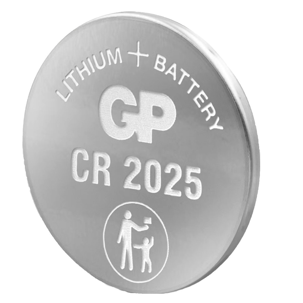 BBAtechniek - 3V CR2025 GP knoopcel batterij 165mA (1x)