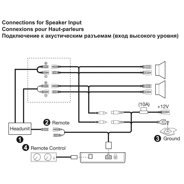 Как подключить усилитель к магнитоле алпайн - фото